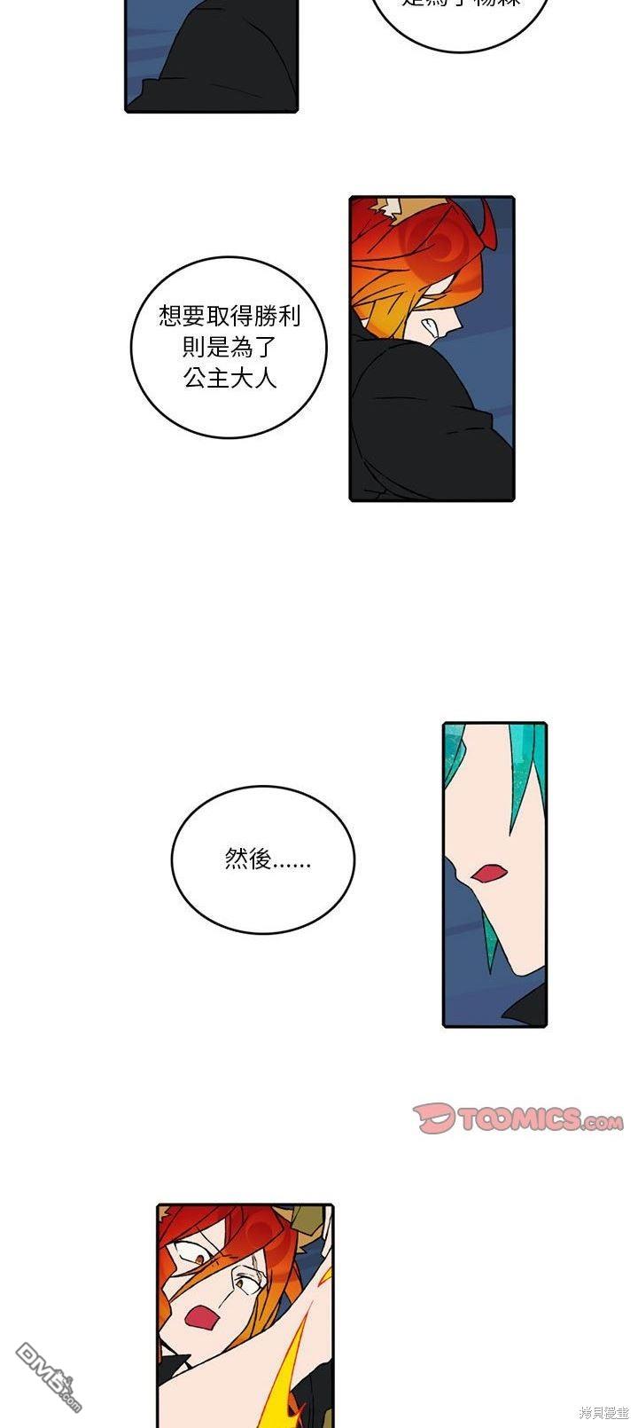 21.jpg