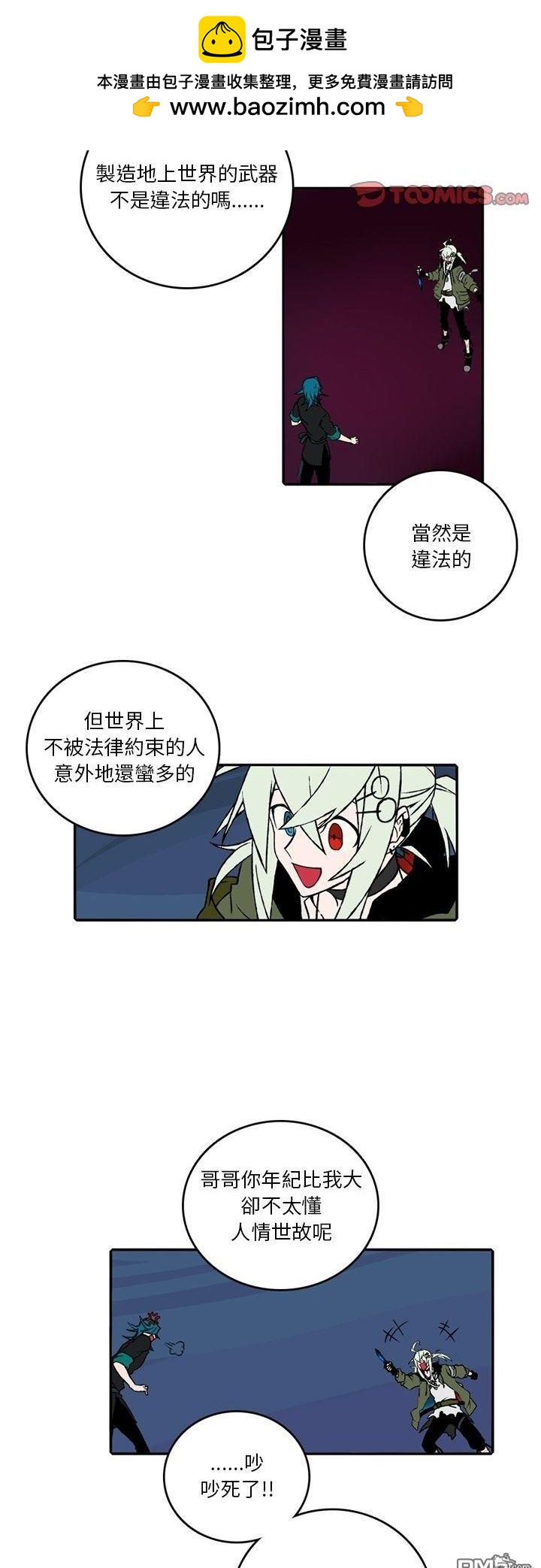 2.jpg