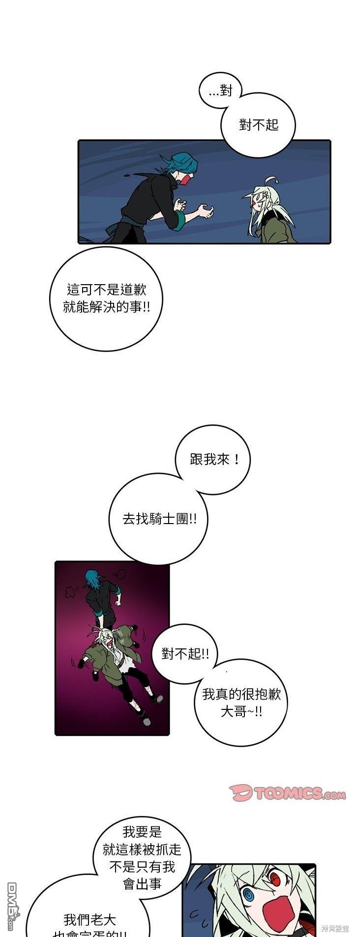10.jpg
