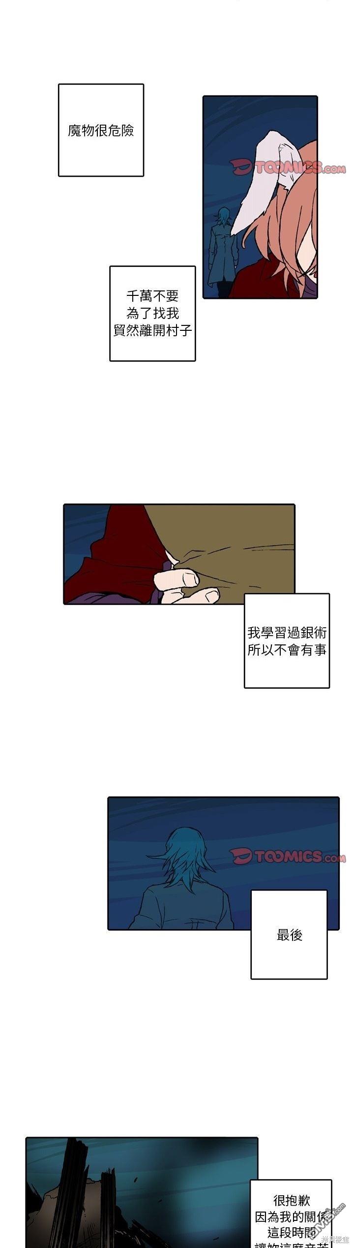16.jpg