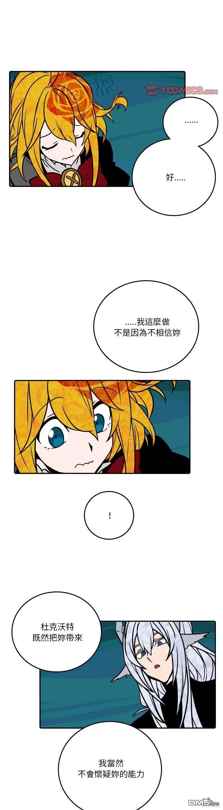 29.jpg