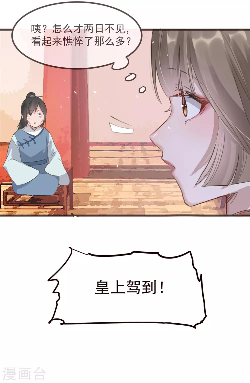 24.jpg