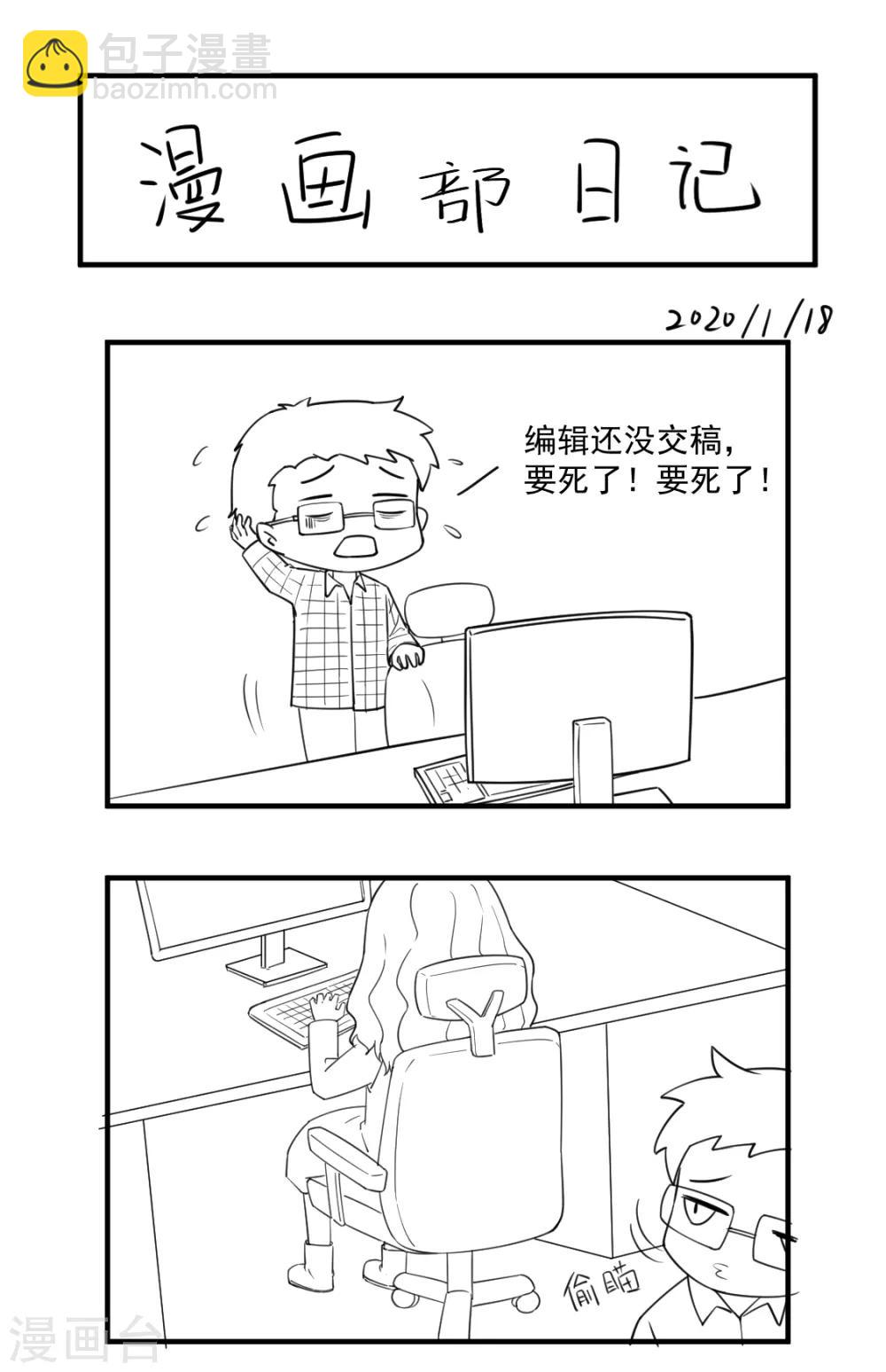 38.jpg