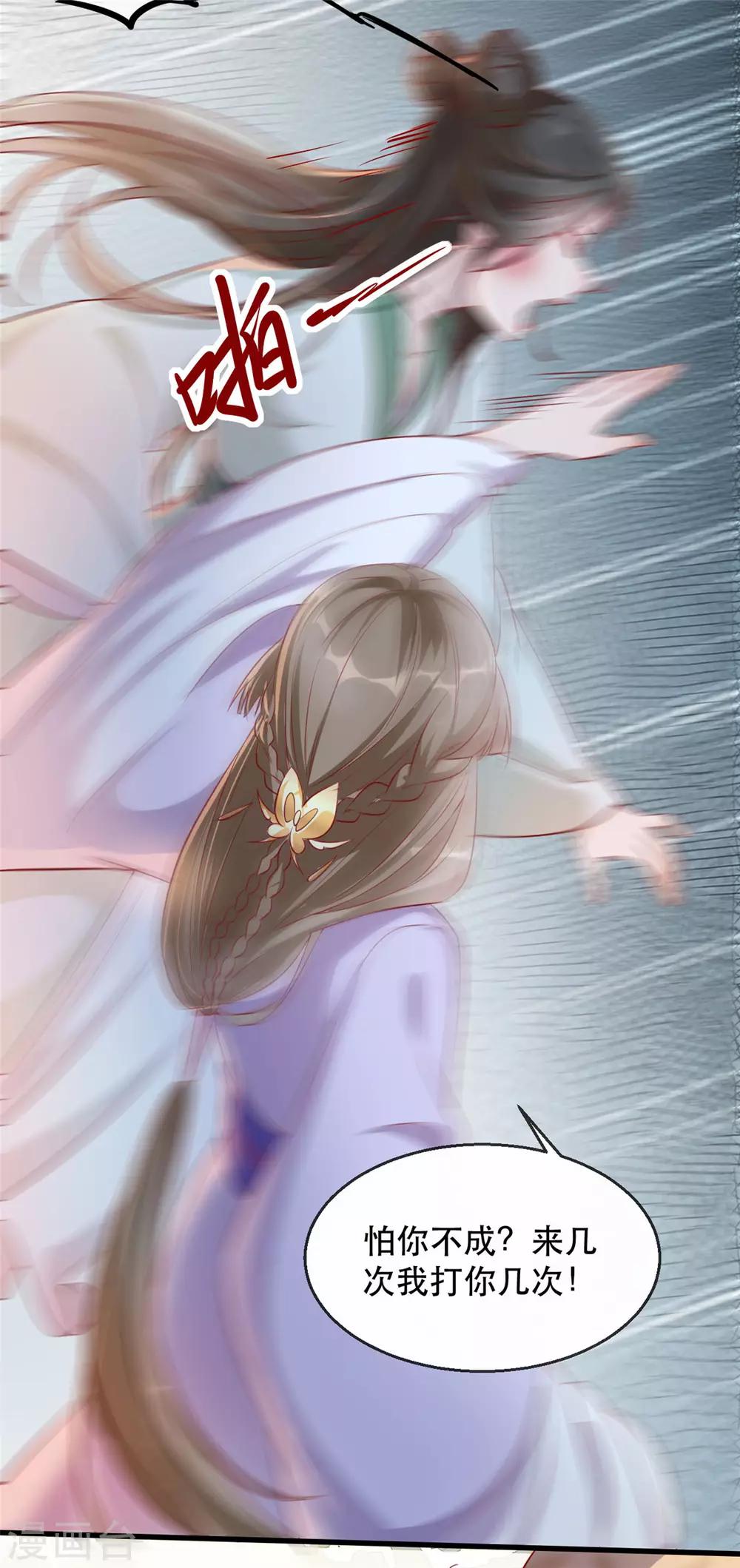 36.jpg