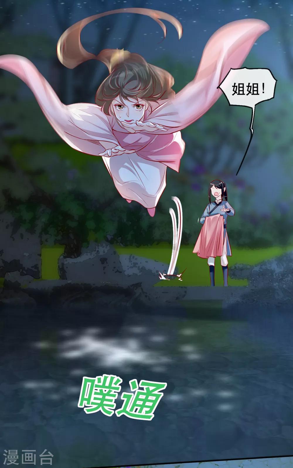 23.jpg