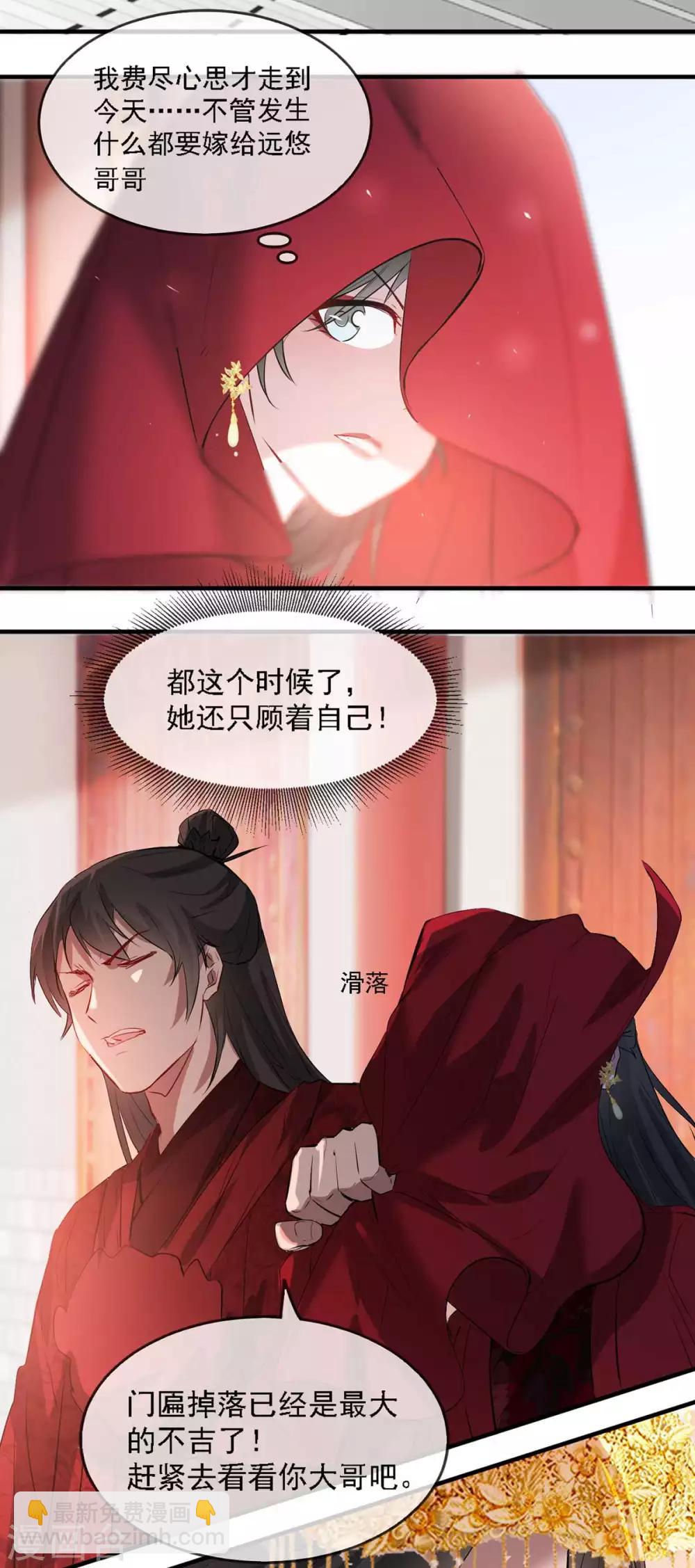 39.jpg