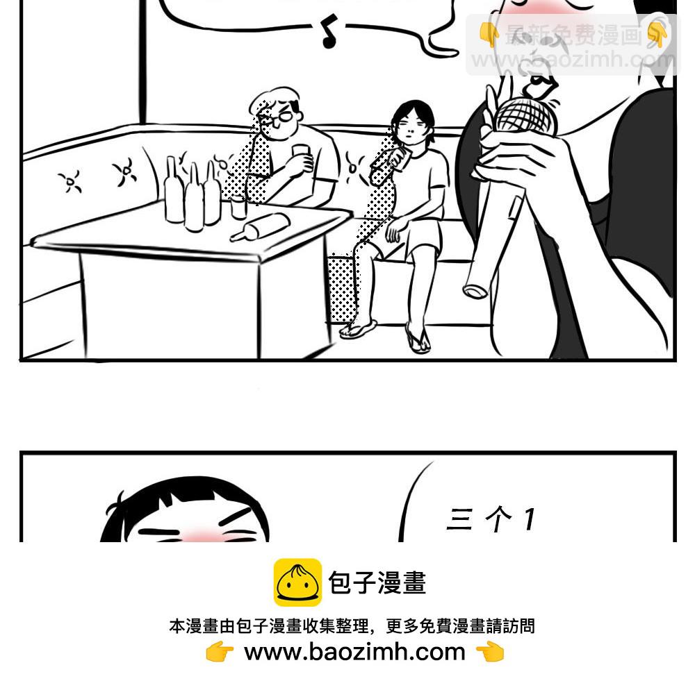 50.jpg