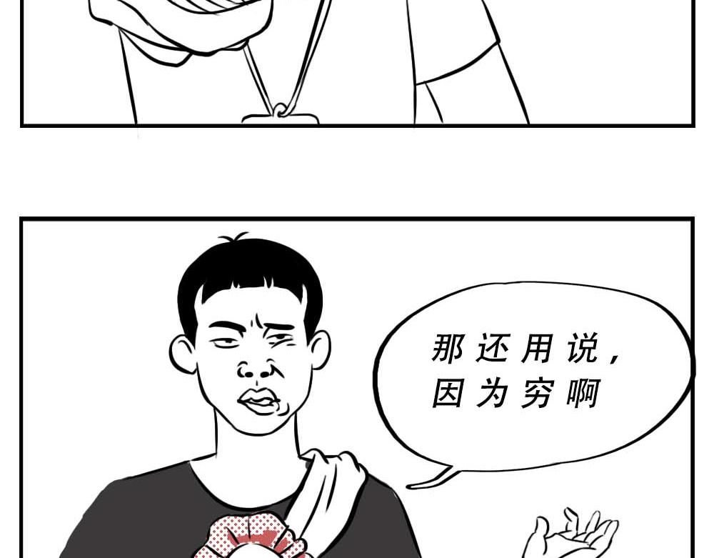 47.jpg