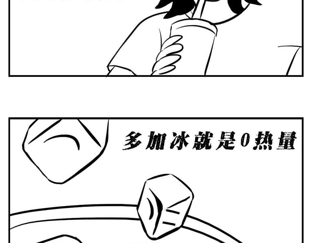 42.jpg