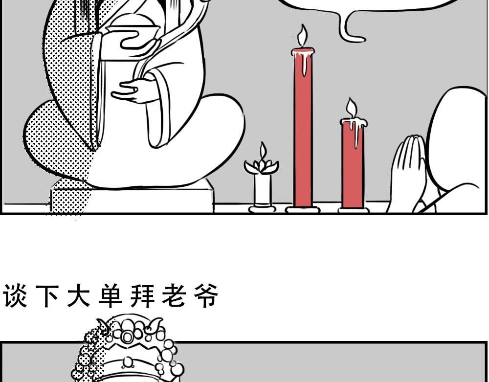 30.jpg