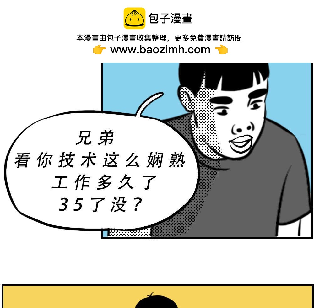 37.jpg