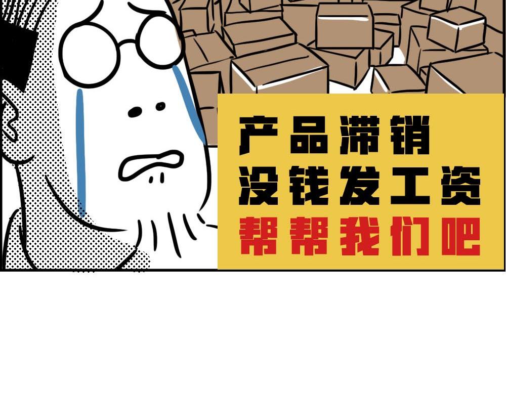 42.jpg