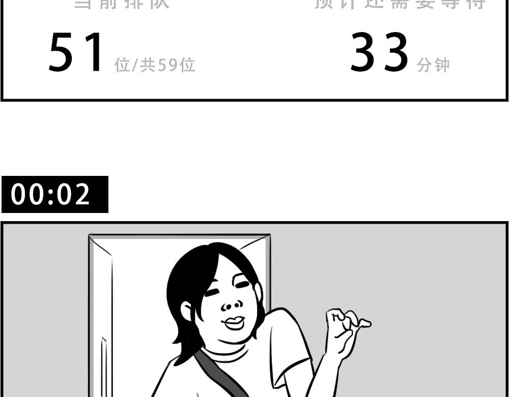 38.jpg