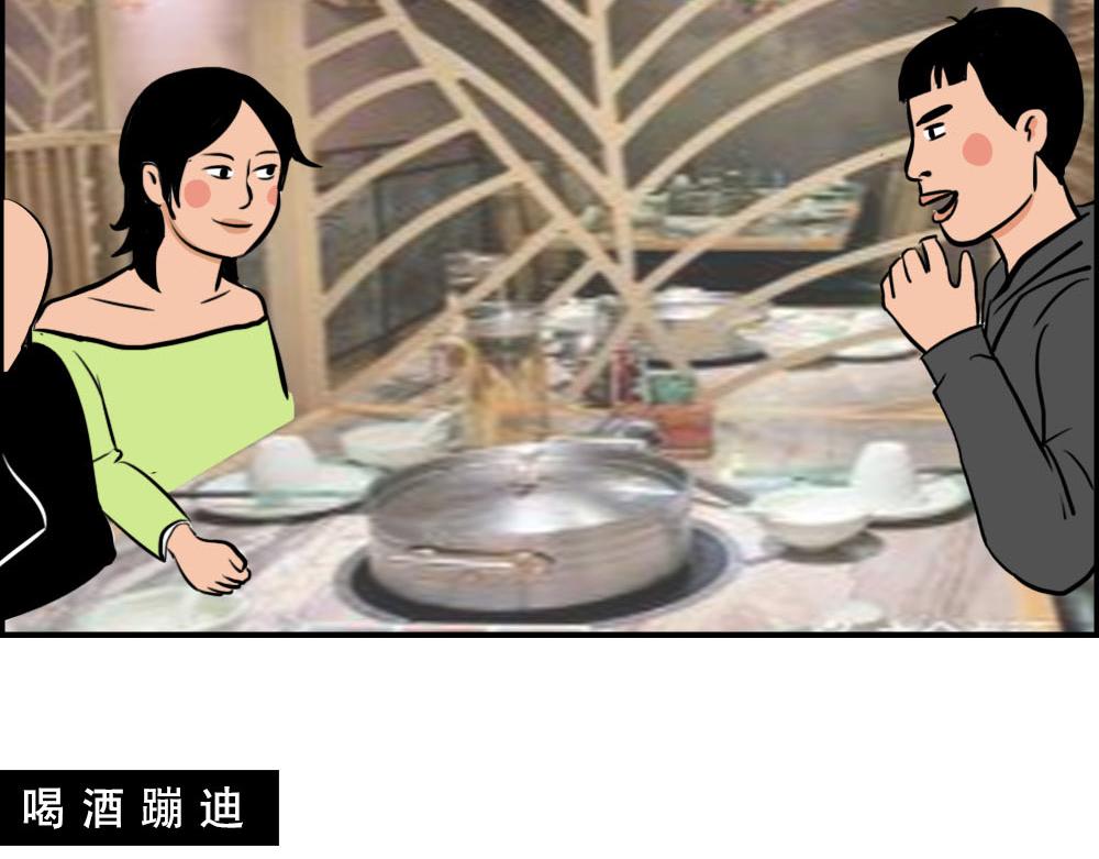 33.jpg
