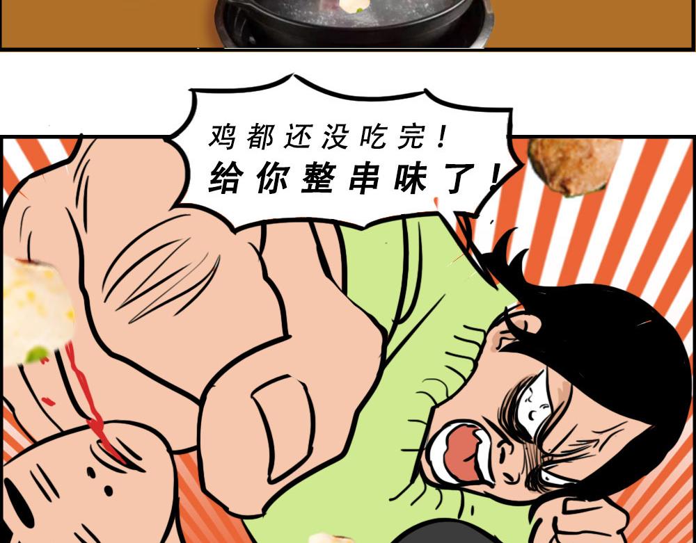 28.jpg