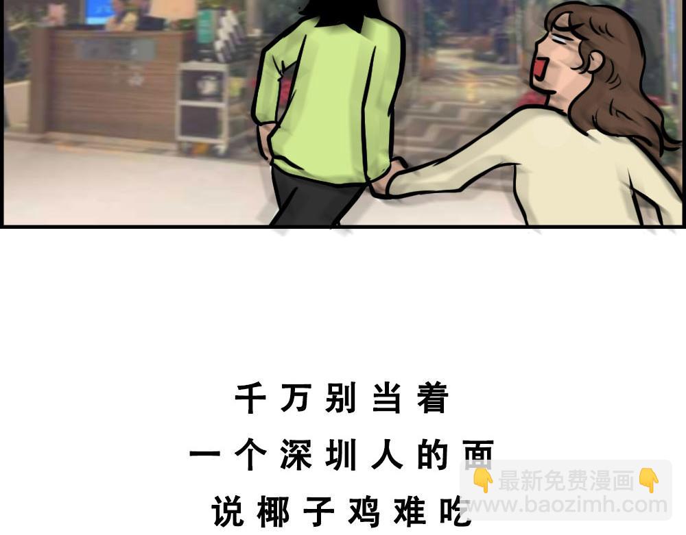 48.jpg