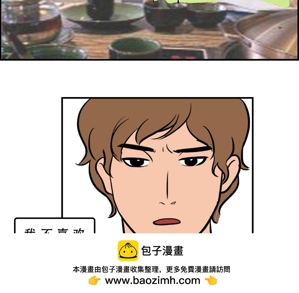 50.jpg