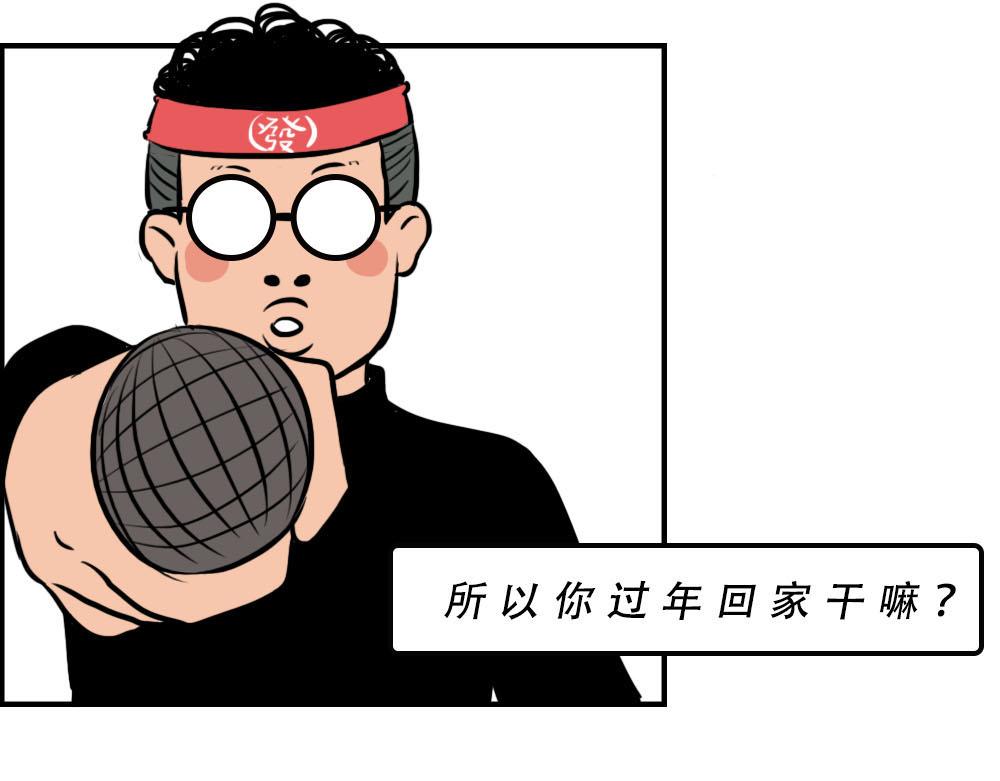 40.jpg