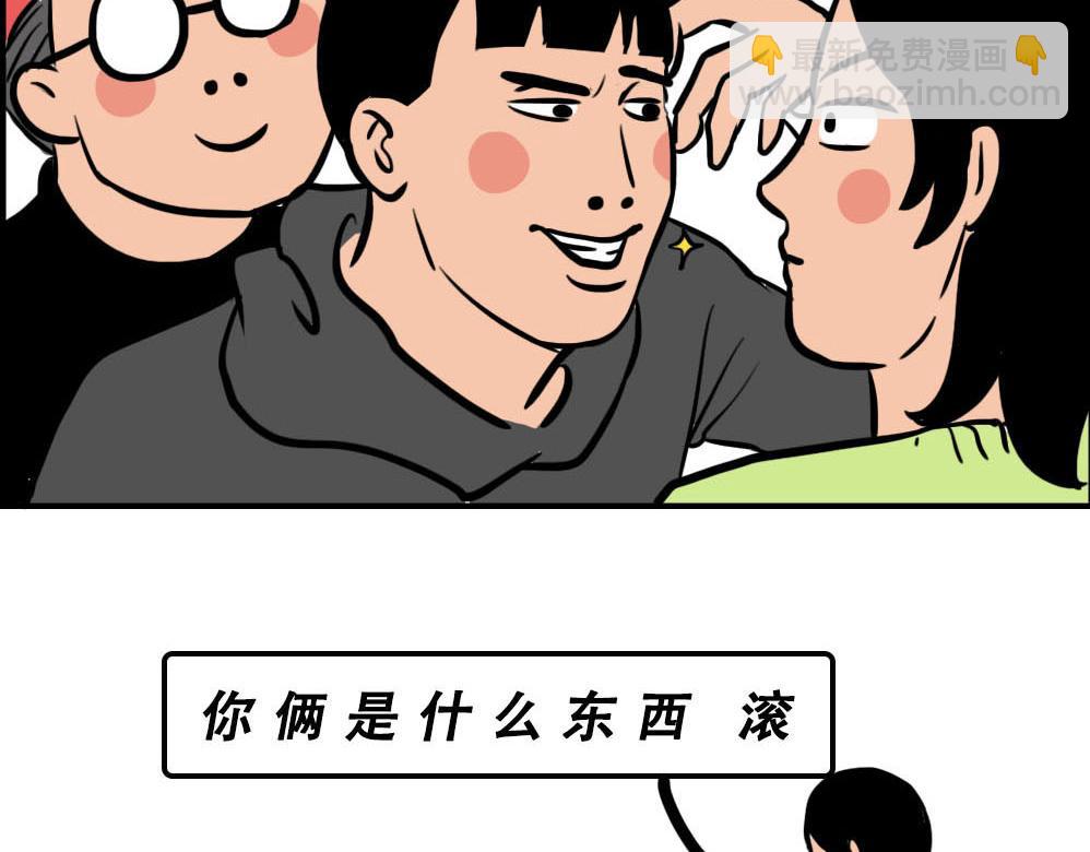48.jpg