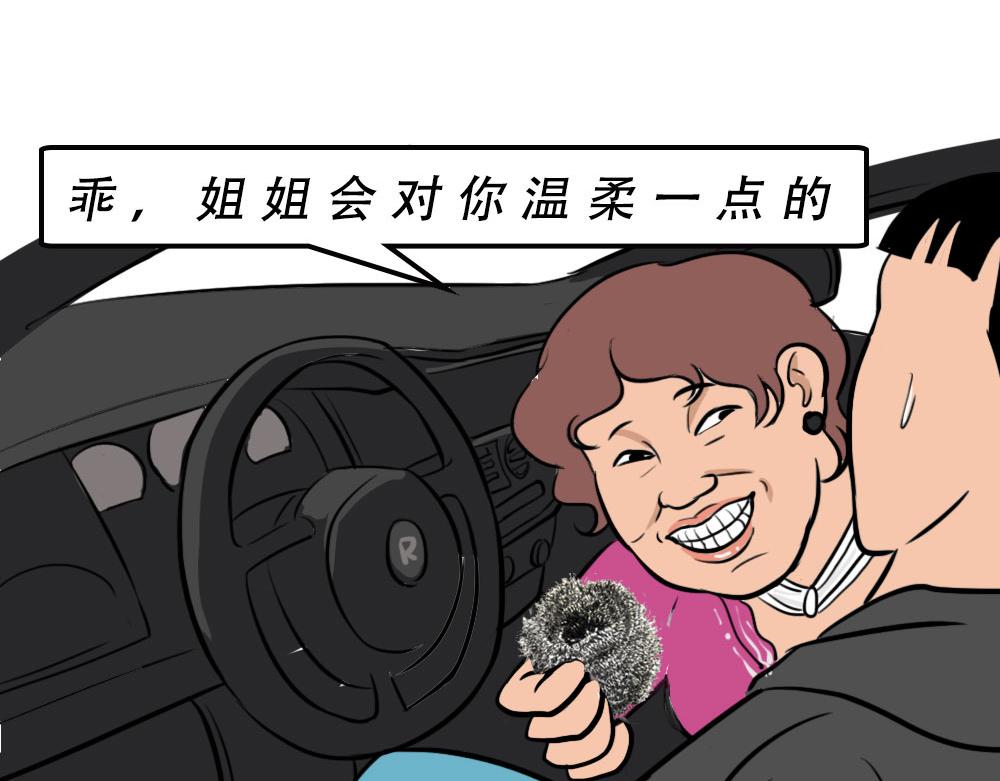 42.jpg