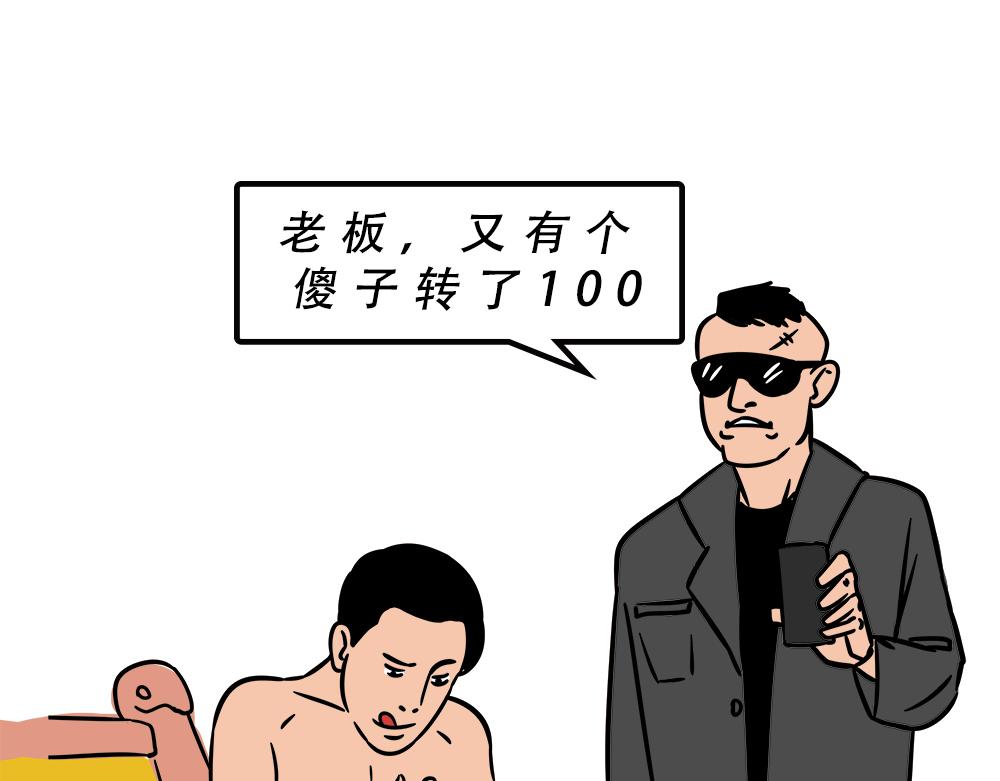 44.jpg