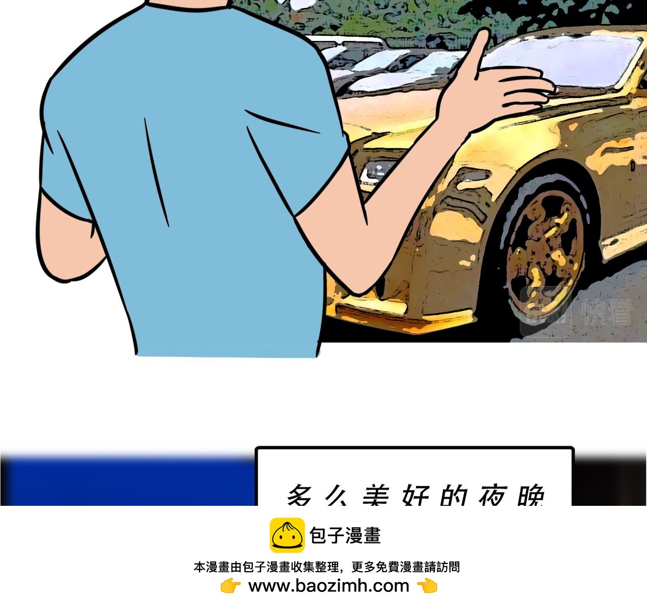 50.jpg