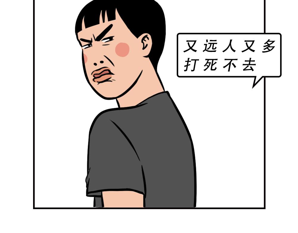 40.jpg