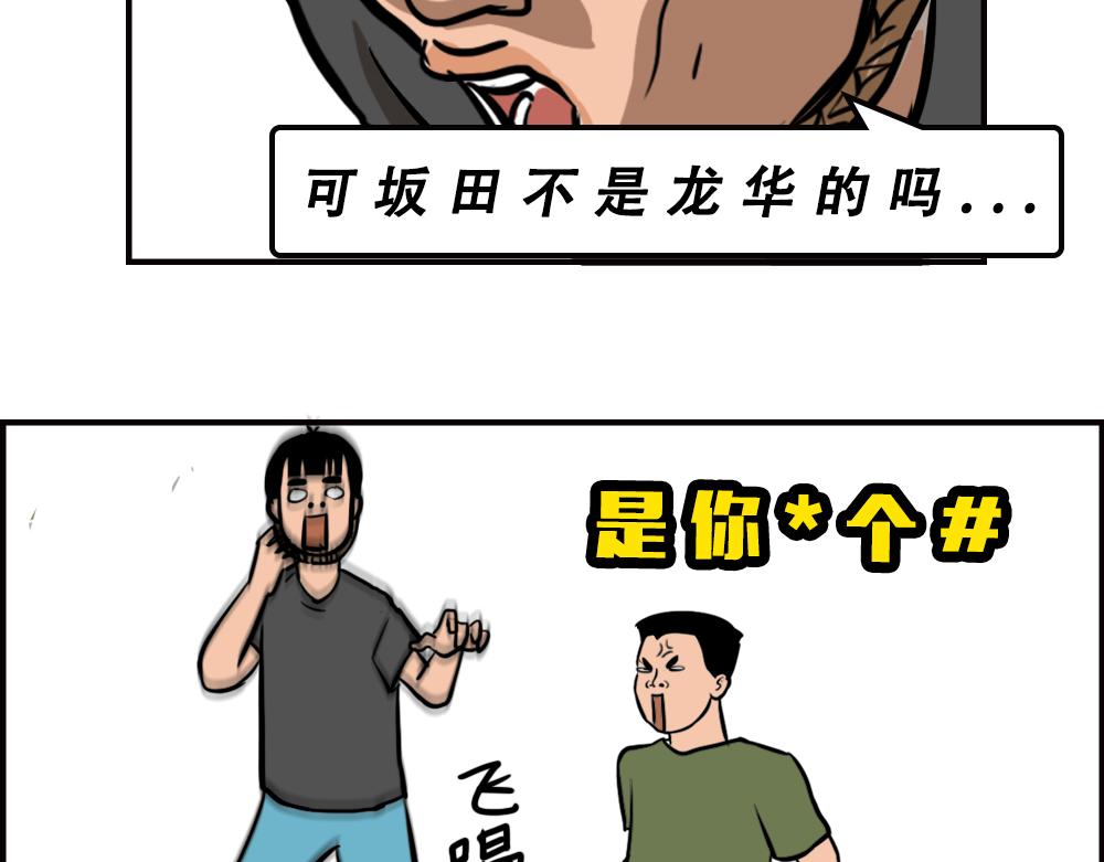 43.jpg