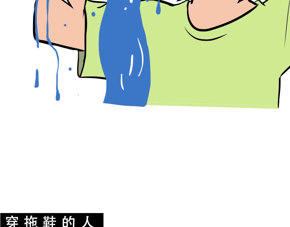 49.jpg