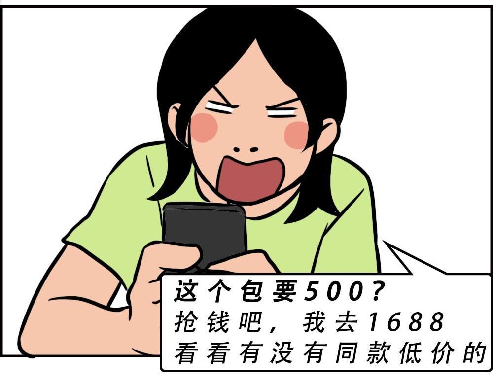 42.jpg