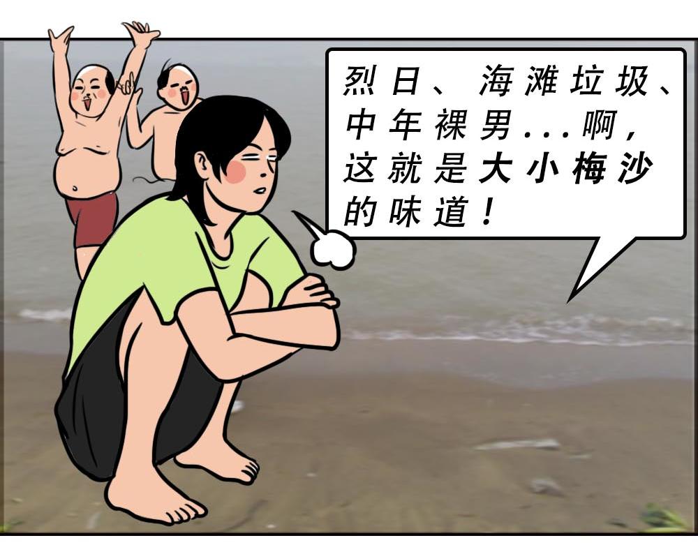 43.jpg