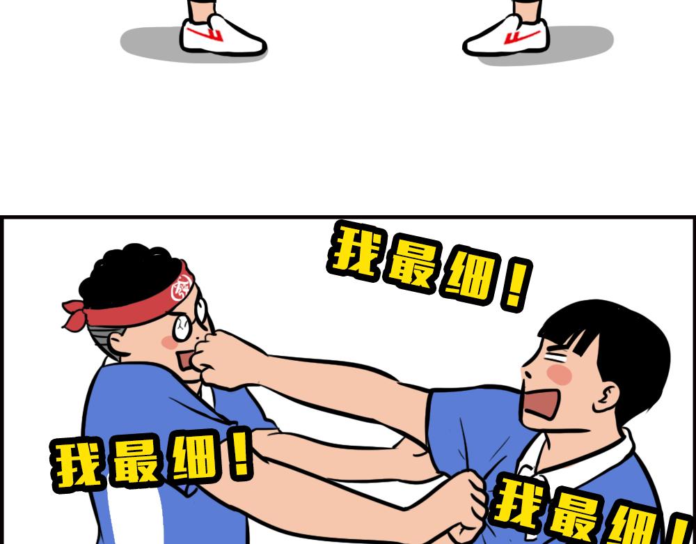 28.jpg