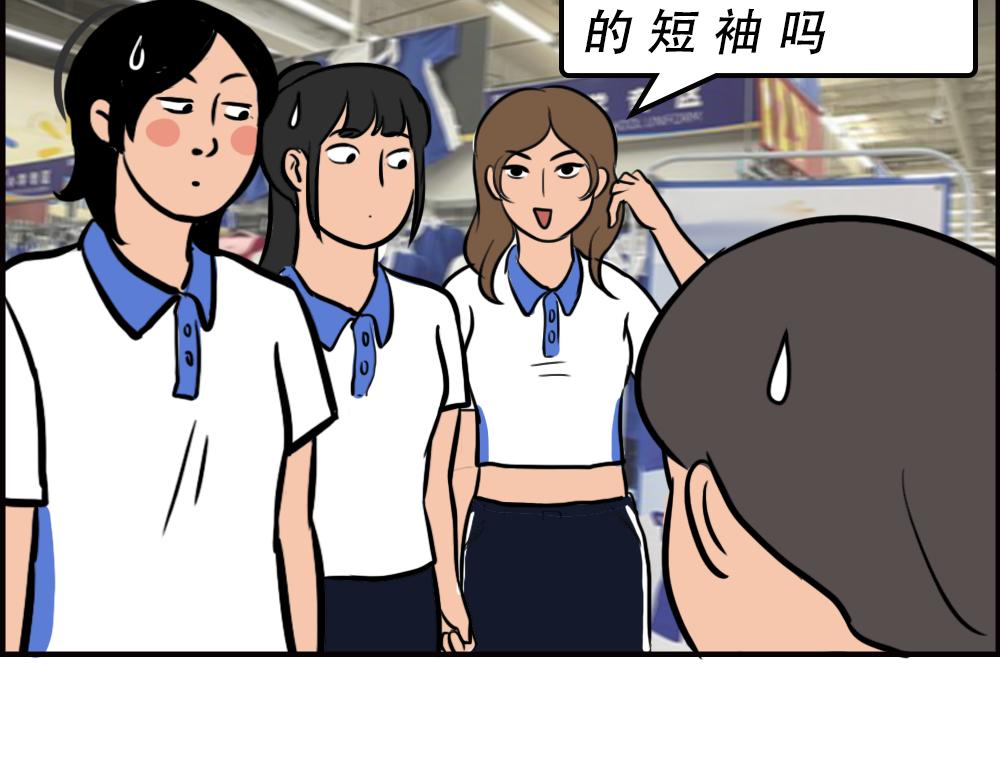 33.jpg