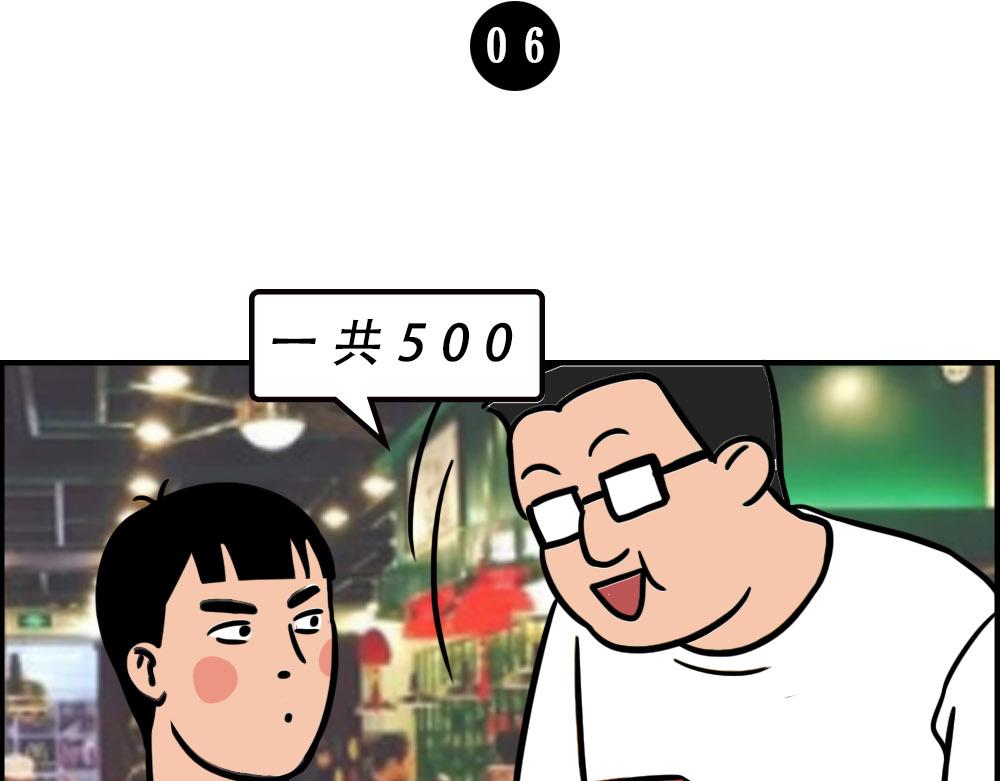43.jpg