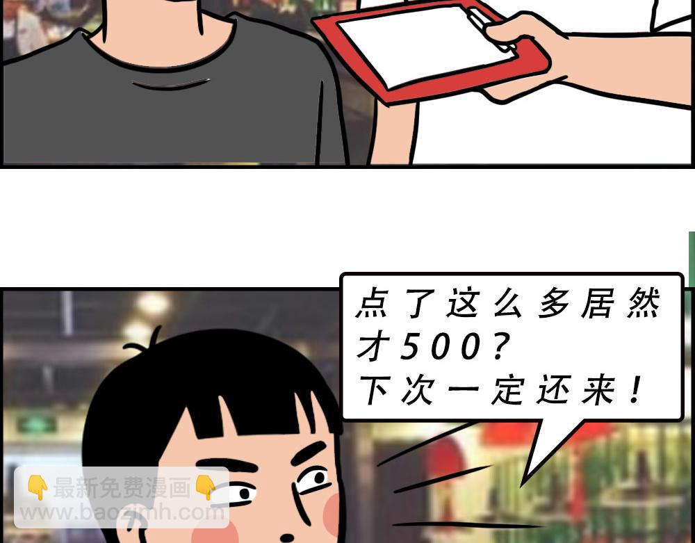 44.jpg