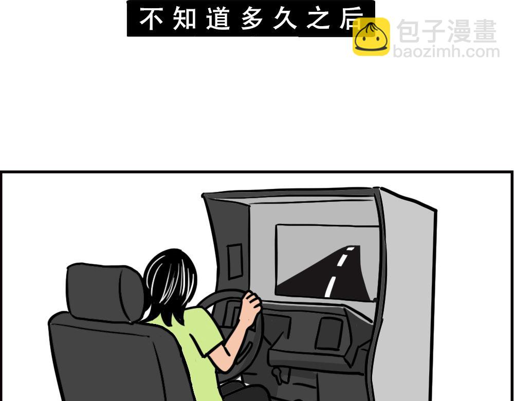 33.jpg