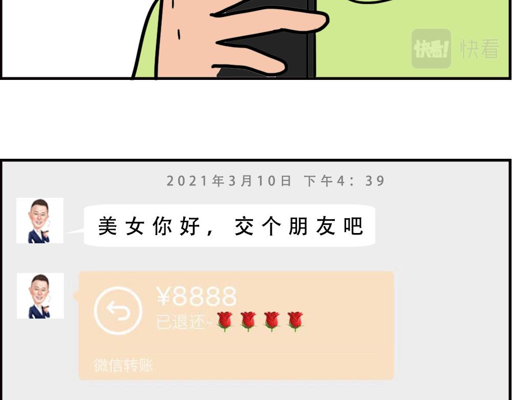 44.jpg