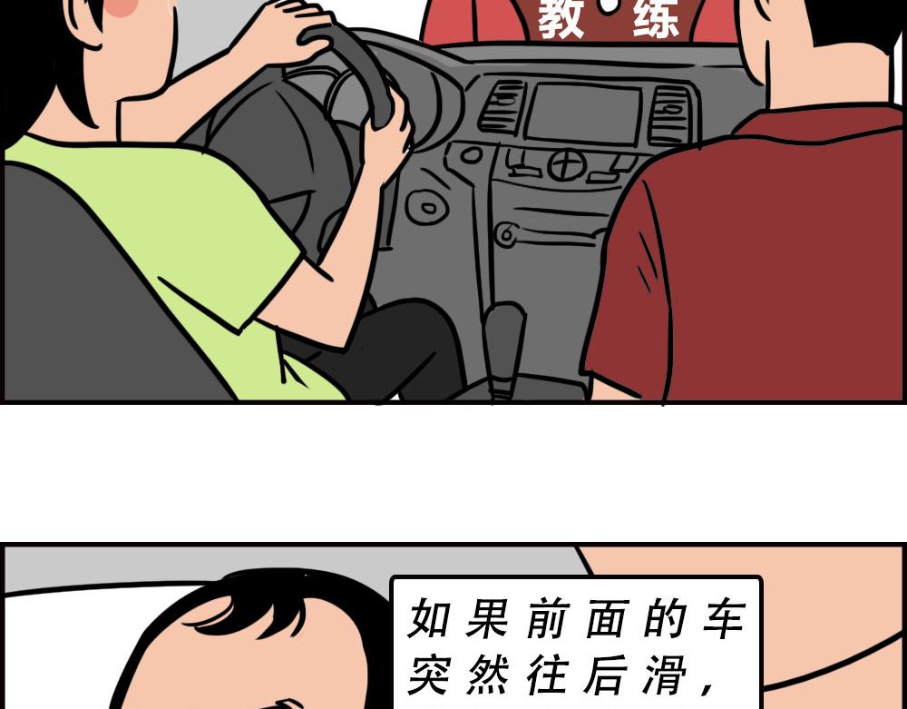 48.jpg