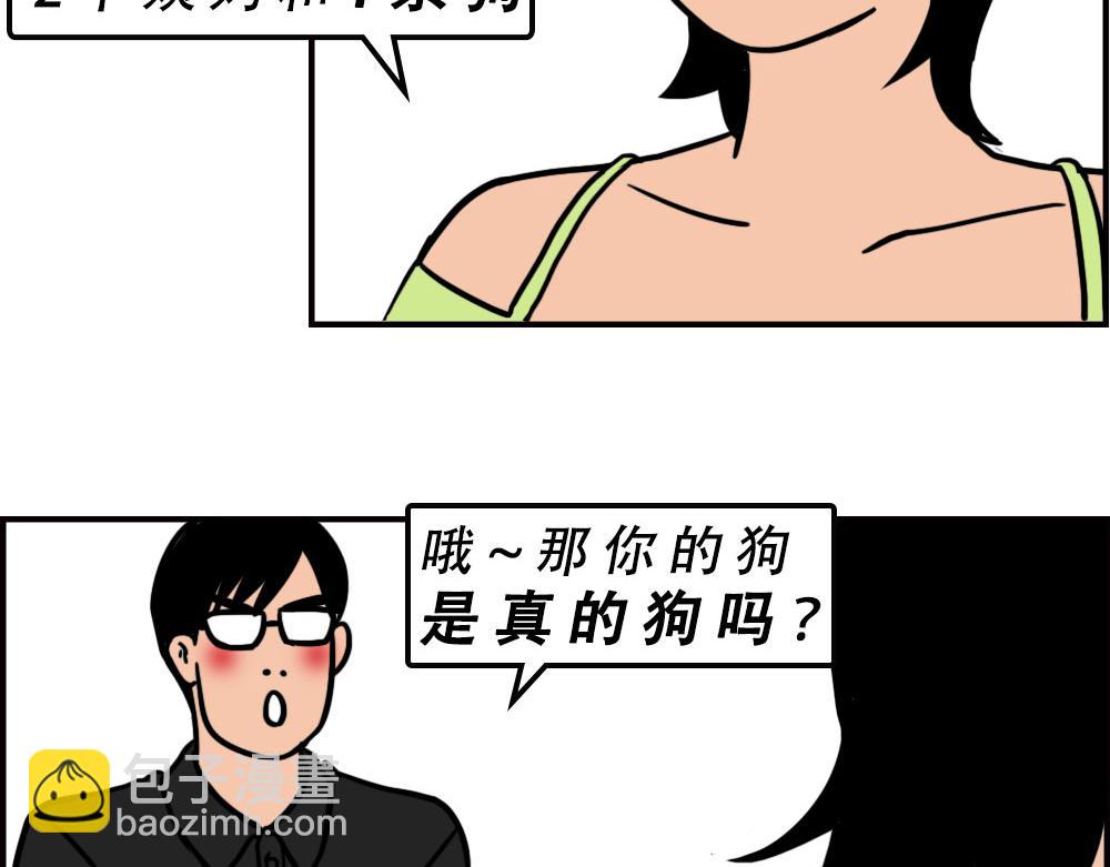 42.jpg