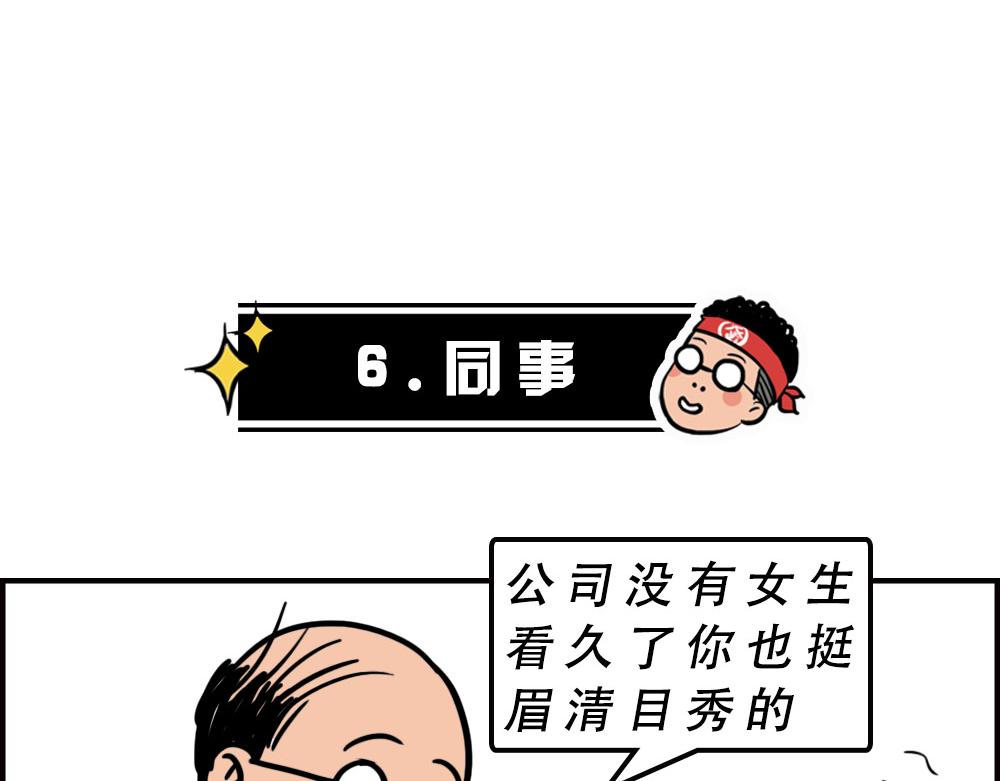 48.jpg