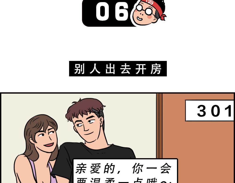 48.jpg