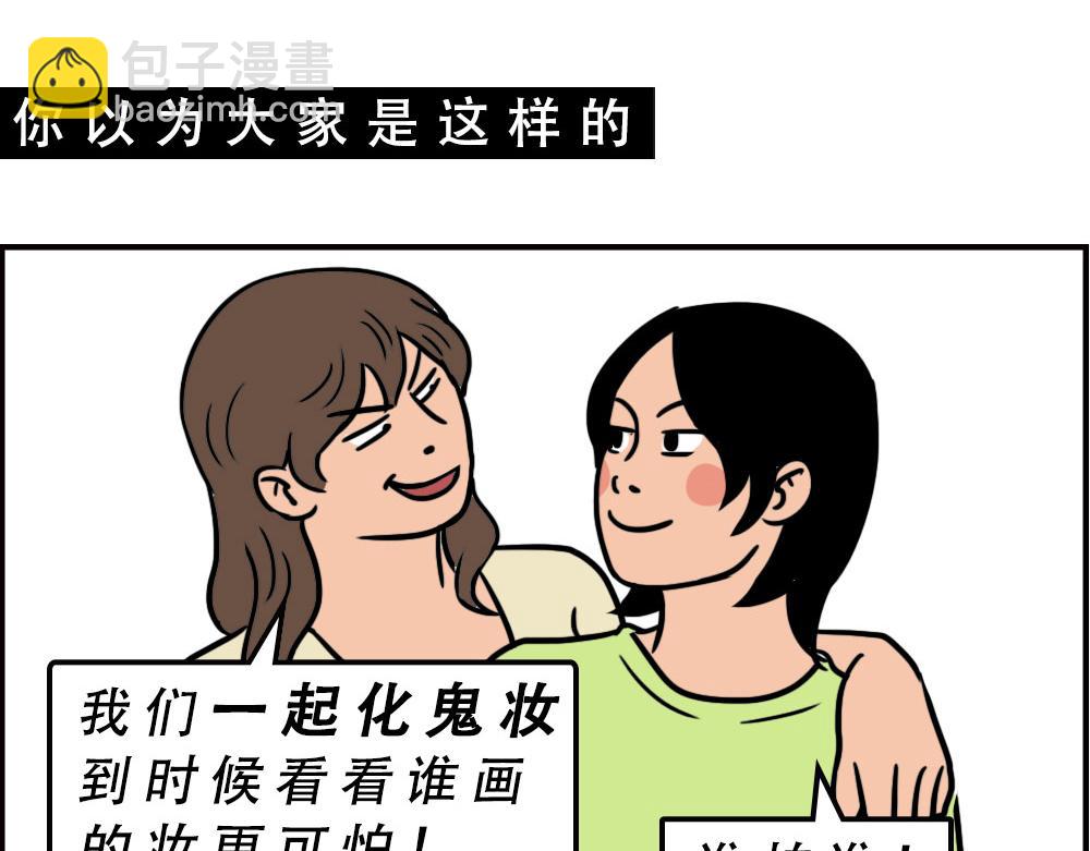 28.jpg