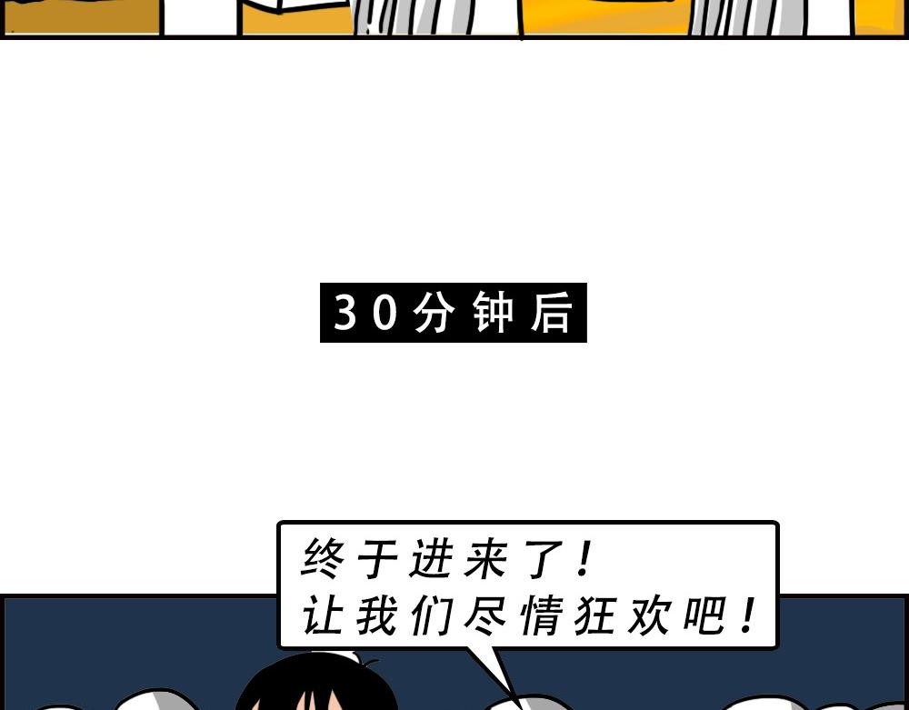 42.jpg