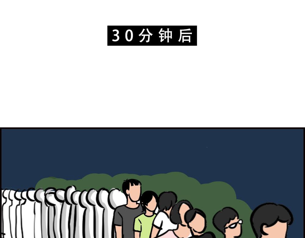 44.jpg