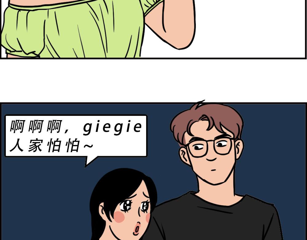 49.jpg