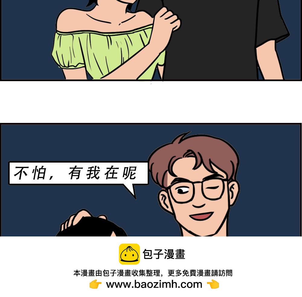 50.jpg