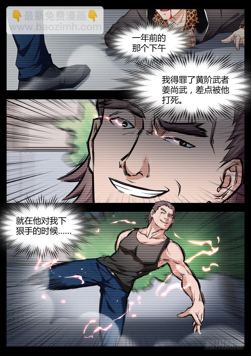 11.jpg