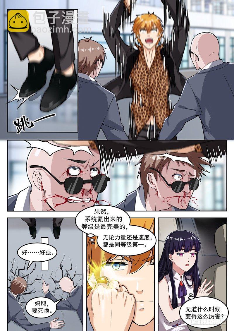 4.jpg