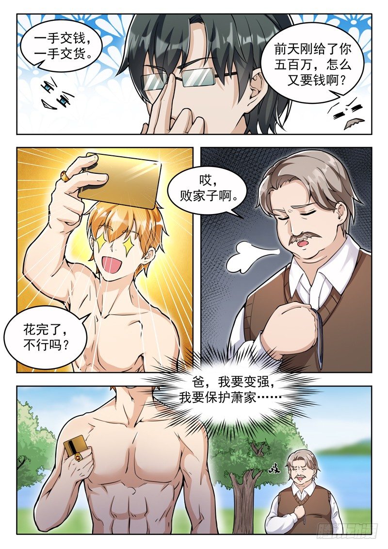 4.jpg