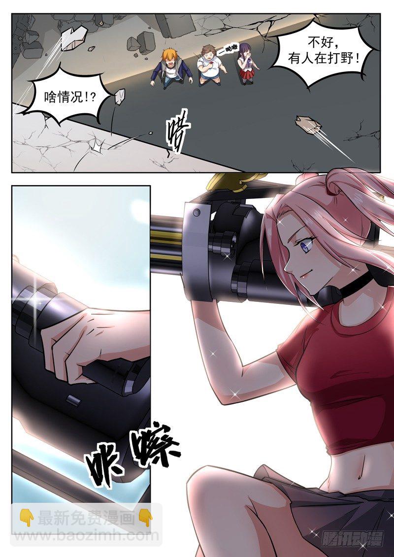 13.jpg